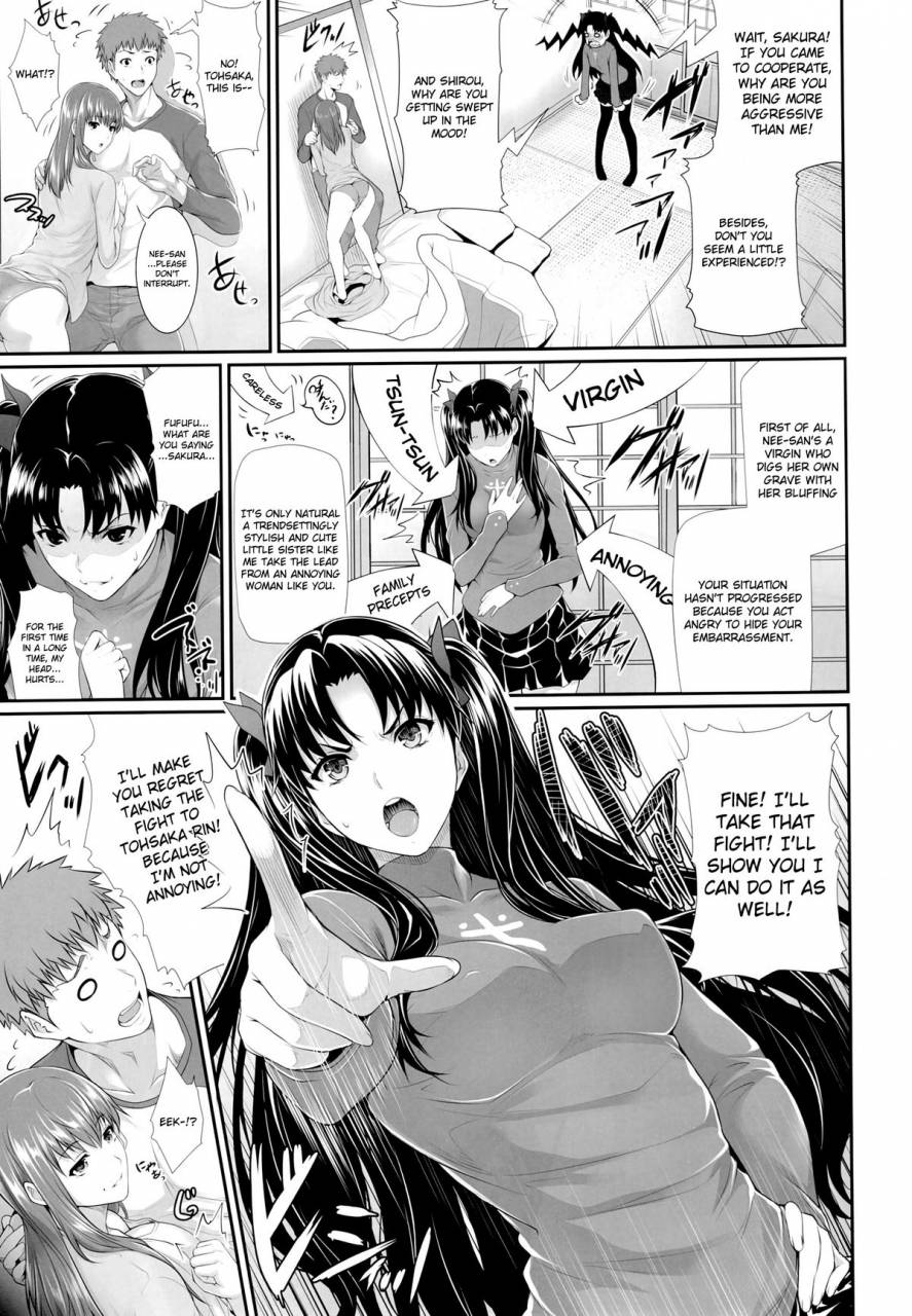 c88-zap-zucchini-shirou-kun-harem-fatestay-night-english-vapor