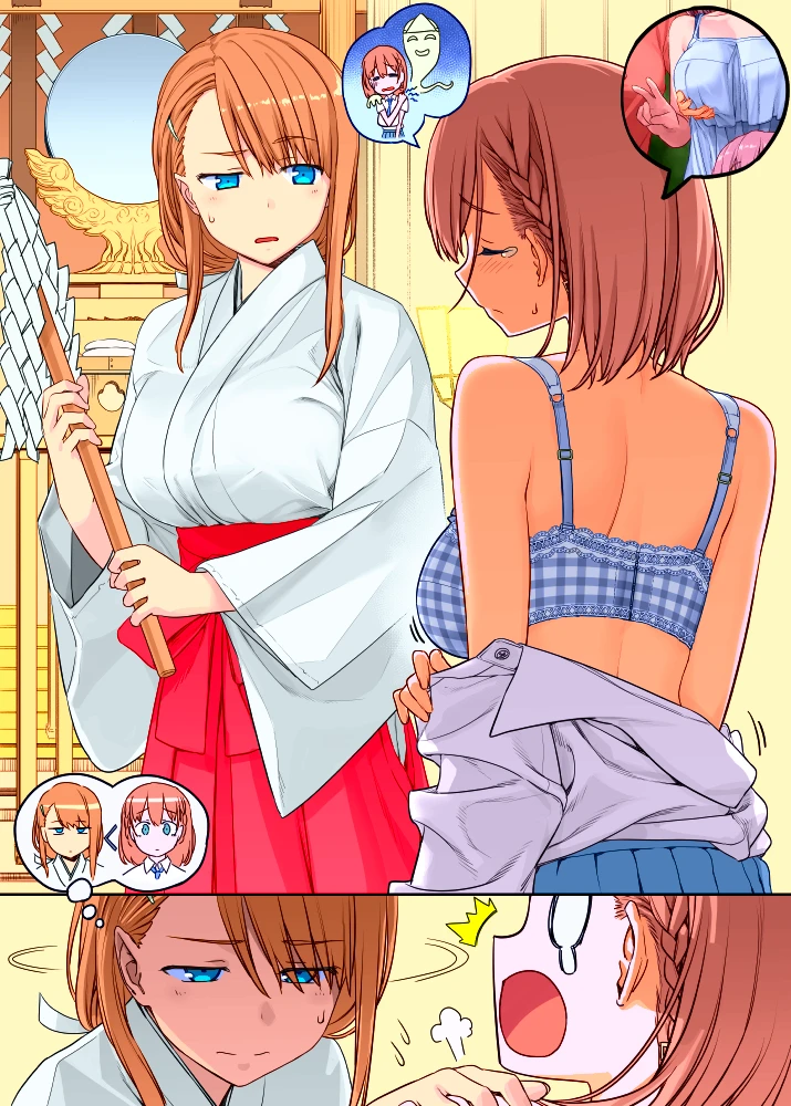 ai-chan-tawawa-jitomq-chan-tawawa