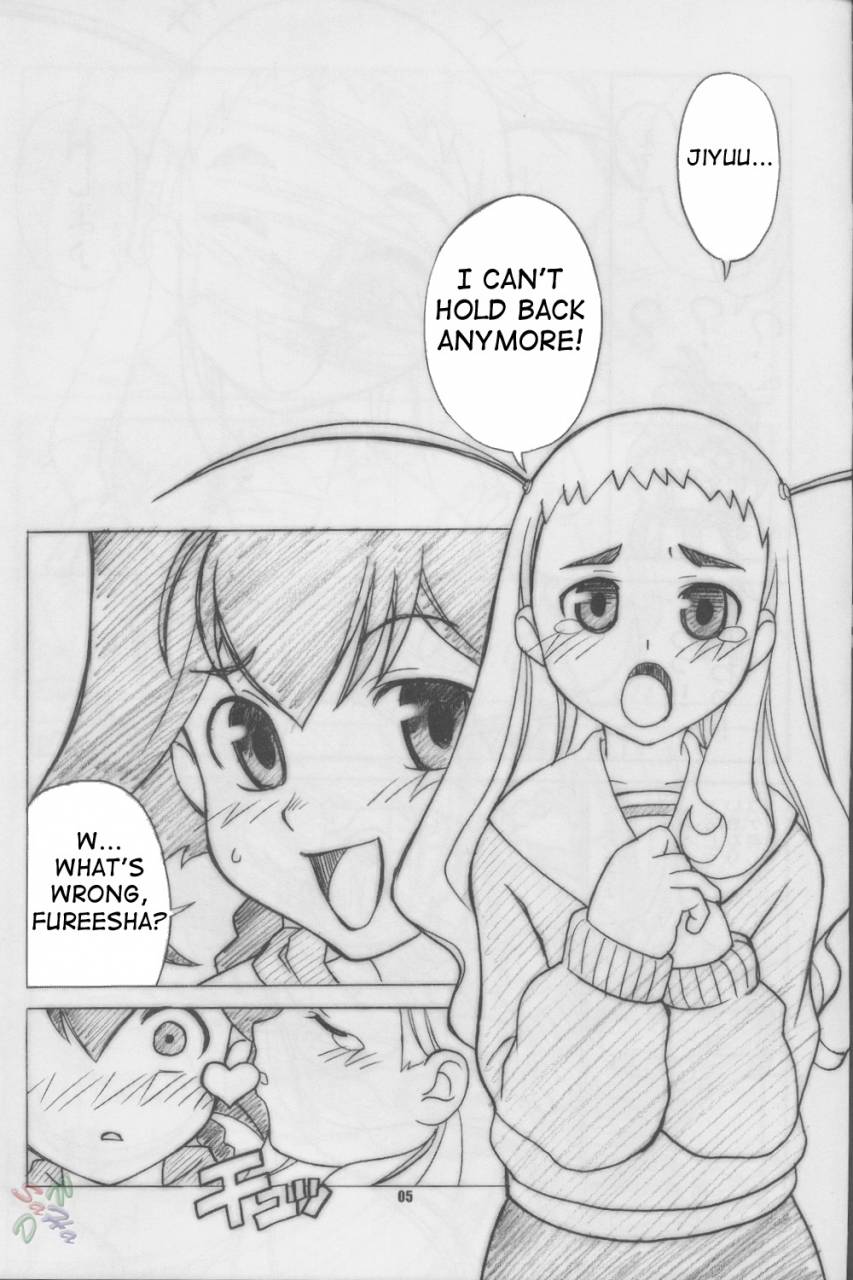 cc8-runners-high-chiba-toshirou-runners-high-limited-edition-final-jubei-chan-2-english