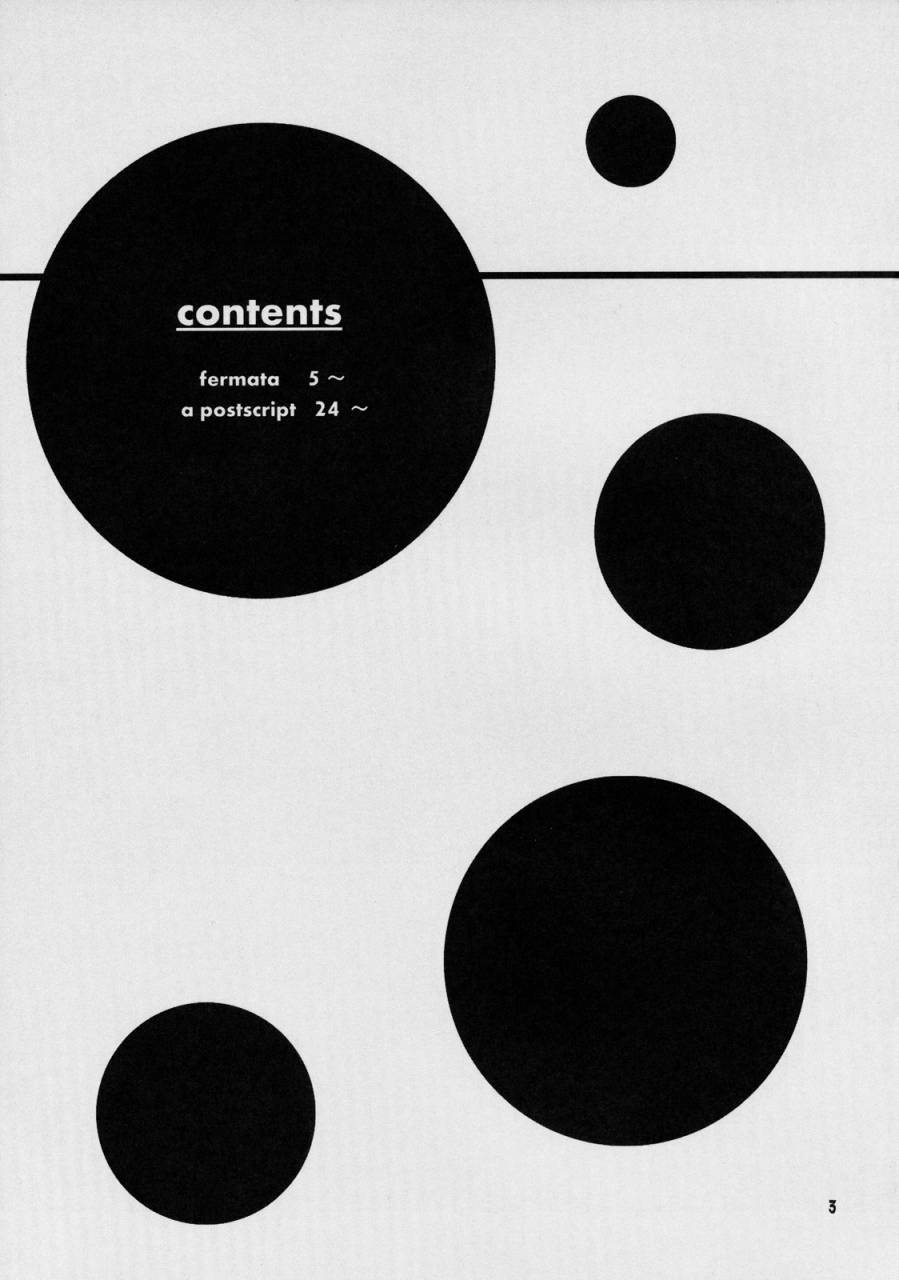 ccfukuoka22-odin-kurokawa-izumi-kinoko-no-sasoi-ferumata-touhou-project