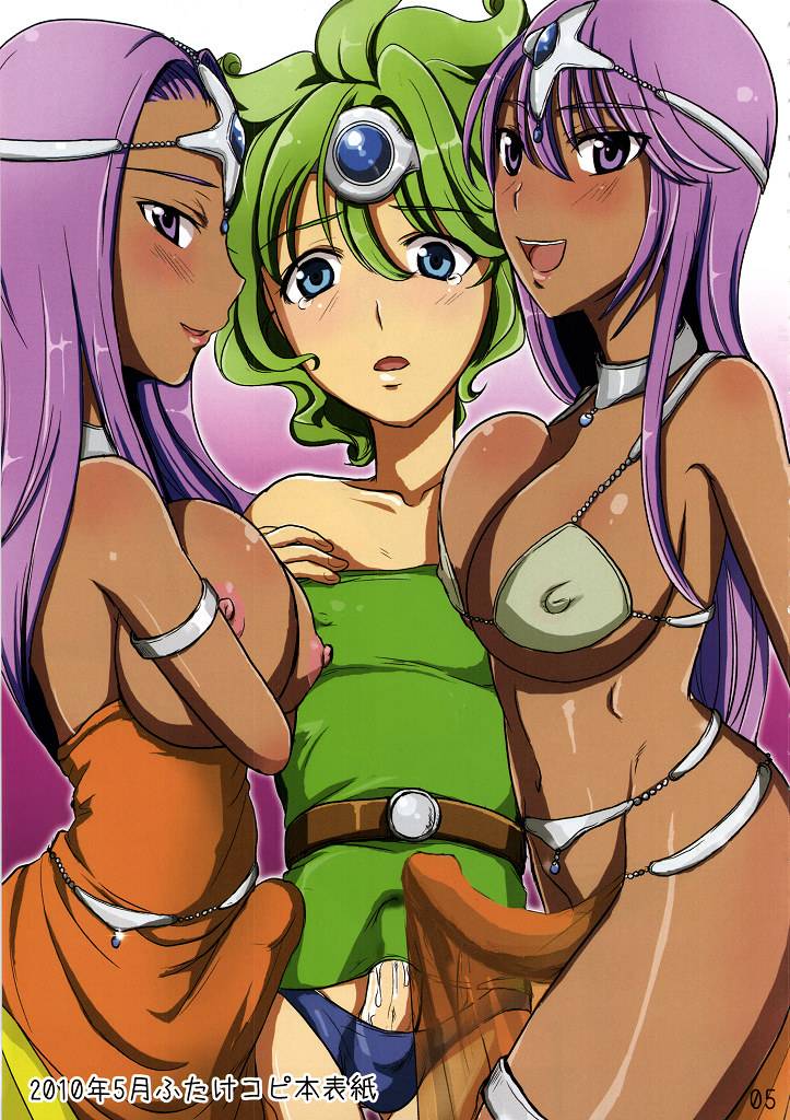 cctokyo124-arikamatou-benimashiko-shimai-no-taikutsu-dragon-quest-iv