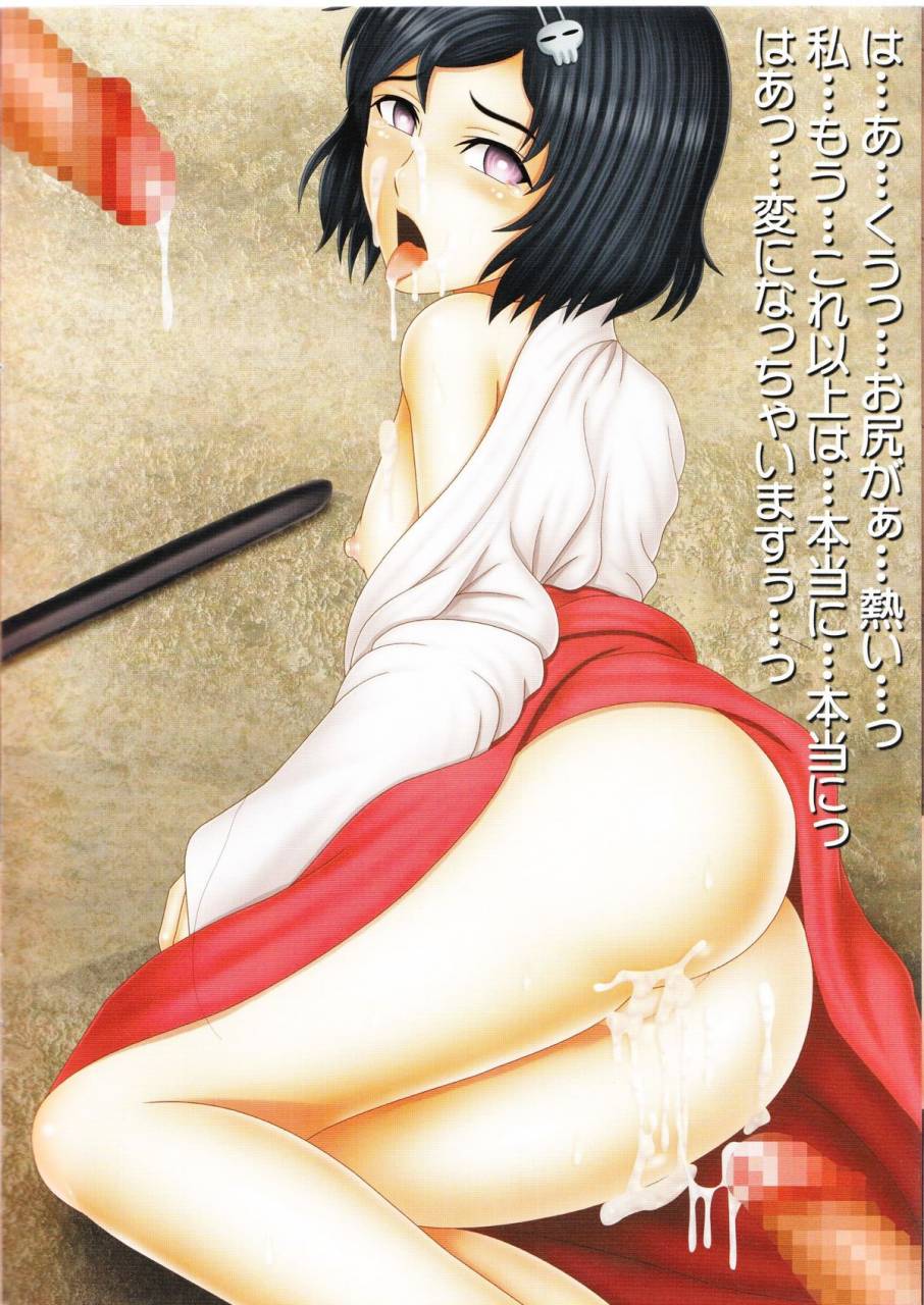 cctokyo127-datendou-nagase-yuuki-divergenceparadox-steinsgate