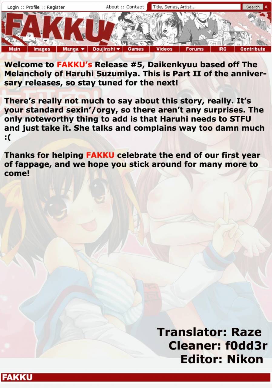 comic1-simasima-system-nagisawa-you-suzumiya-haruhi-no-daikenkyuu-the-melancholy-of-haruhi-suzumiya-english-fakku