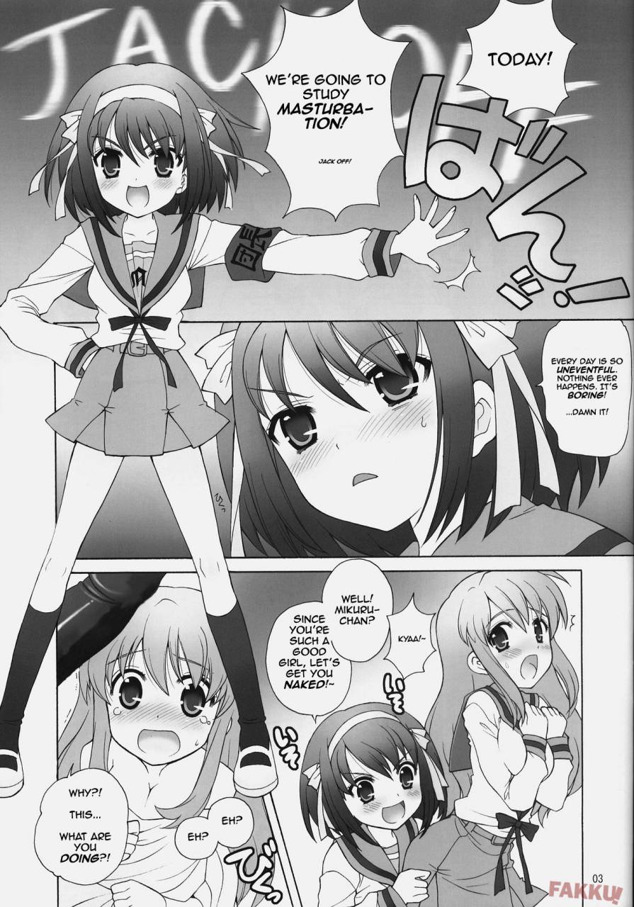 comic1-simasima-system-nagisawa-you-suzumiya-haruhi-no-daikenkyuu-the-melancholy-of-haruhi-suzumiya-english-fakku