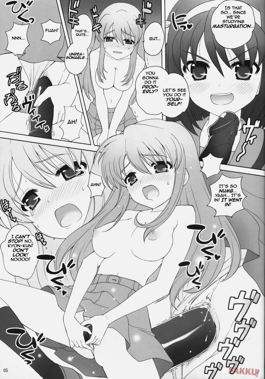 comic1-simasima-system-nagisawa-you-suzumiya-haruhi-no-daikenkyuu-the-melancholy-of-haruhi-suzumiya-english-fakku