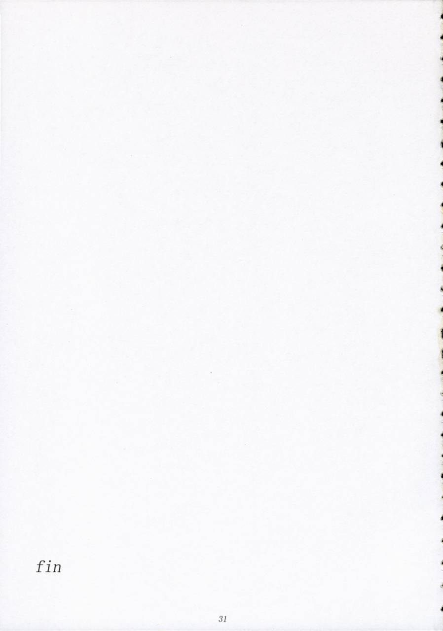 comic1mugen-no-chikara-murakami-yuuki-true-mind-toheart-2