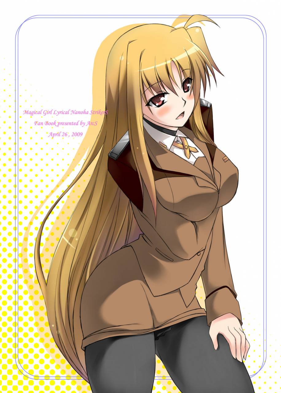 comic103-arcs-sakura-yuu-se-previous-sidef-mahou-shoujo-lyrical-nanoha