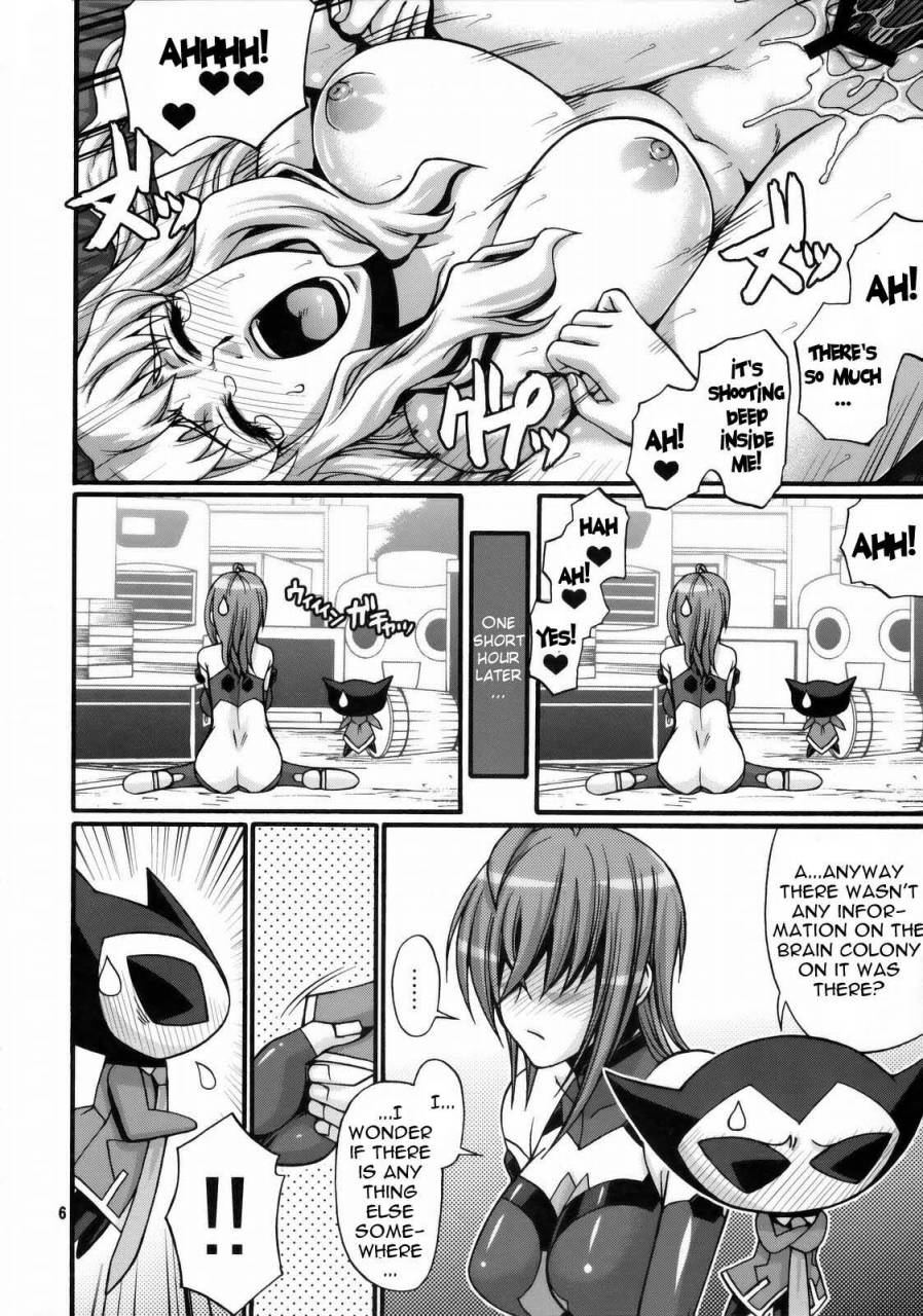 comic103-celluloid-acme-chiba-toshirou-itou-yuuji-hi-sics-03-sora-wo-kakeru-shoujo-english-doujin-moeus