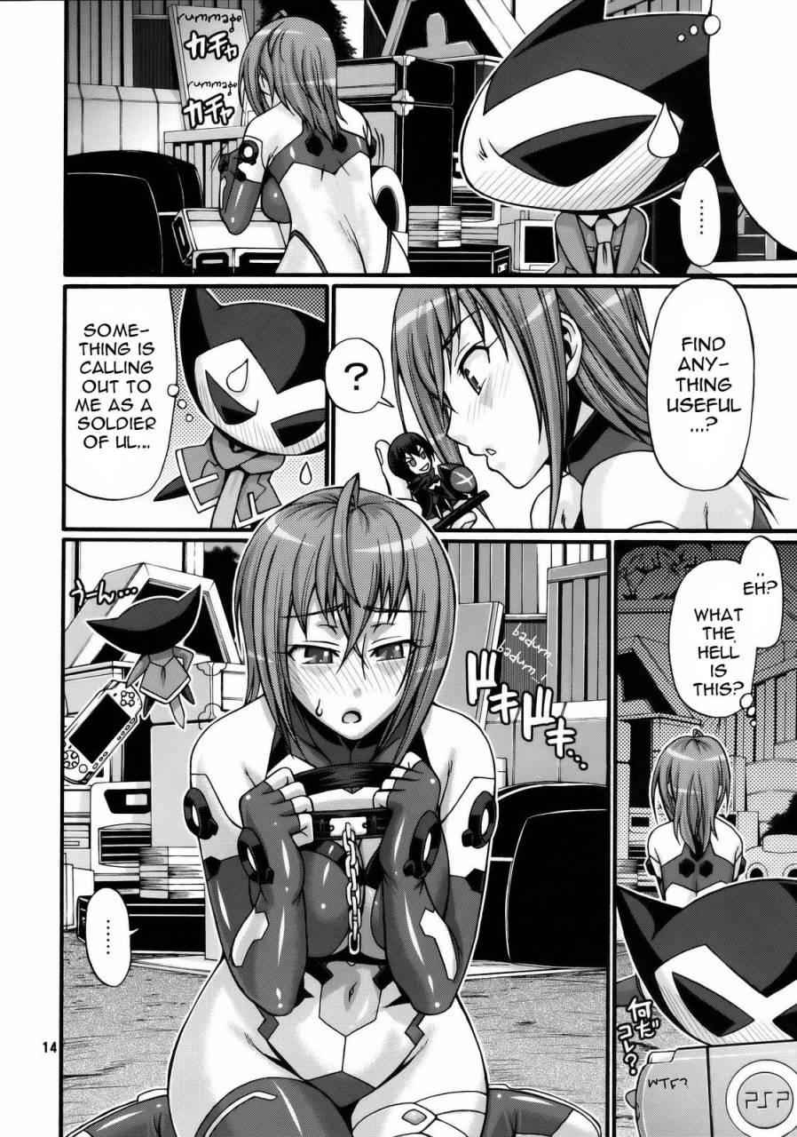 comic103-celluloid-acme-chiba-toshirou-itou-yuuji-hi-sics-03-sora-wo-kakeru-shoujo-english-doujin-moeus