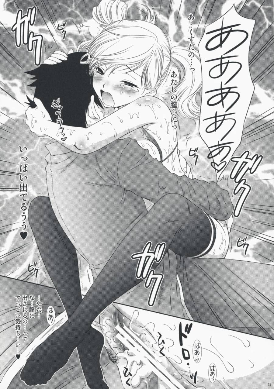 comic12-urc-momoya-show-neko-kei-chan-limited-hatsukoi-limited