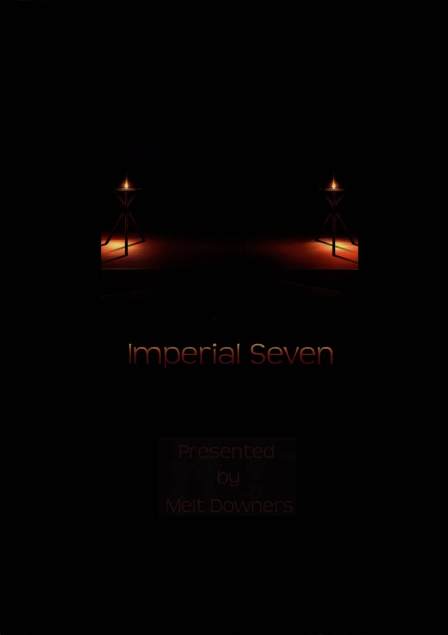 comic13-melt-downers-tokumei-hero-imperial-seven-dragon-quest-iv