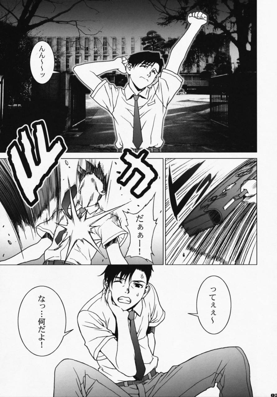 comic13-motchie-kingdom-motchie-pink-lagoon-dx-black-lagoon