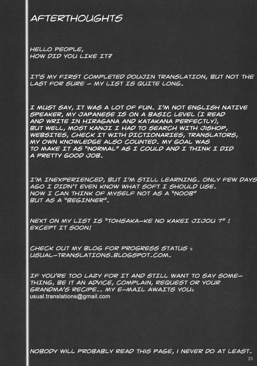 comic13-nejimaki-kougen-kirisawa-tokito-shoku-shin-dcii-da-capo-ii-english-usual-translations