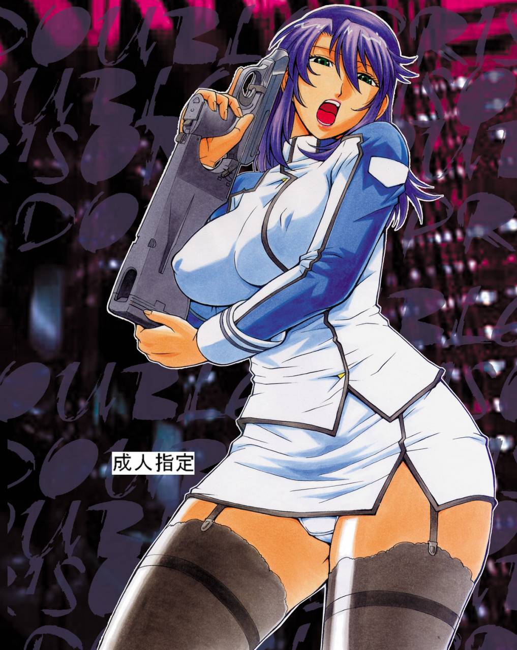 comic14-crc-don-shigeru-double-prison-prison-battleship