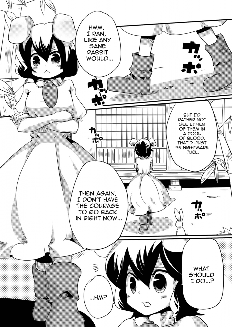 comic14-doumou-doumou-shishou-ni-shikotama-iyagarasehon-teasing-master-lots-touhou-project-english-umad