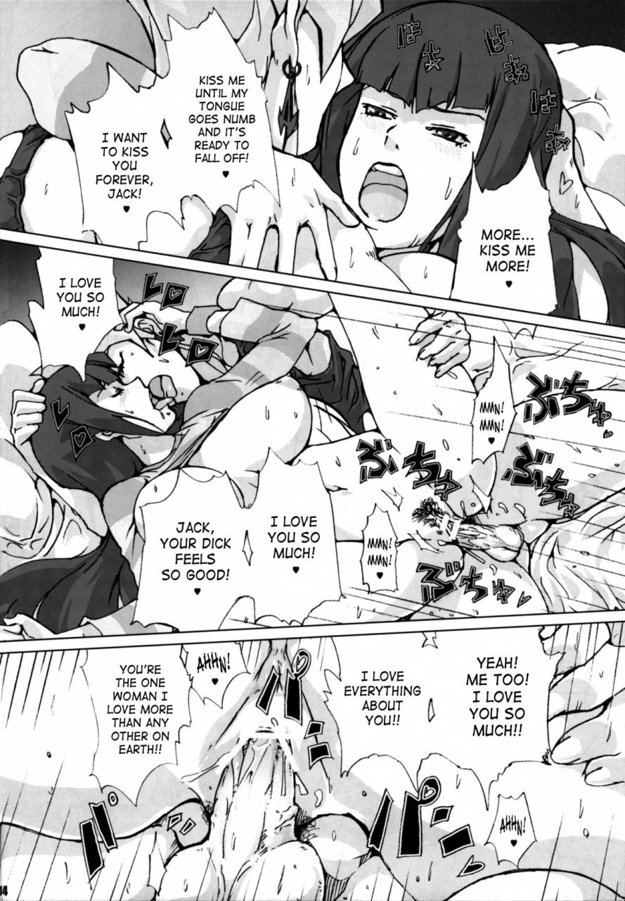 comic14-draw-go-souichi-sukisuki-carly-sukisuki-aki-san-w-cyclone-to-metal-ka-mahou-hansha-soukou-yu-gi-oh-5ds-english-saha