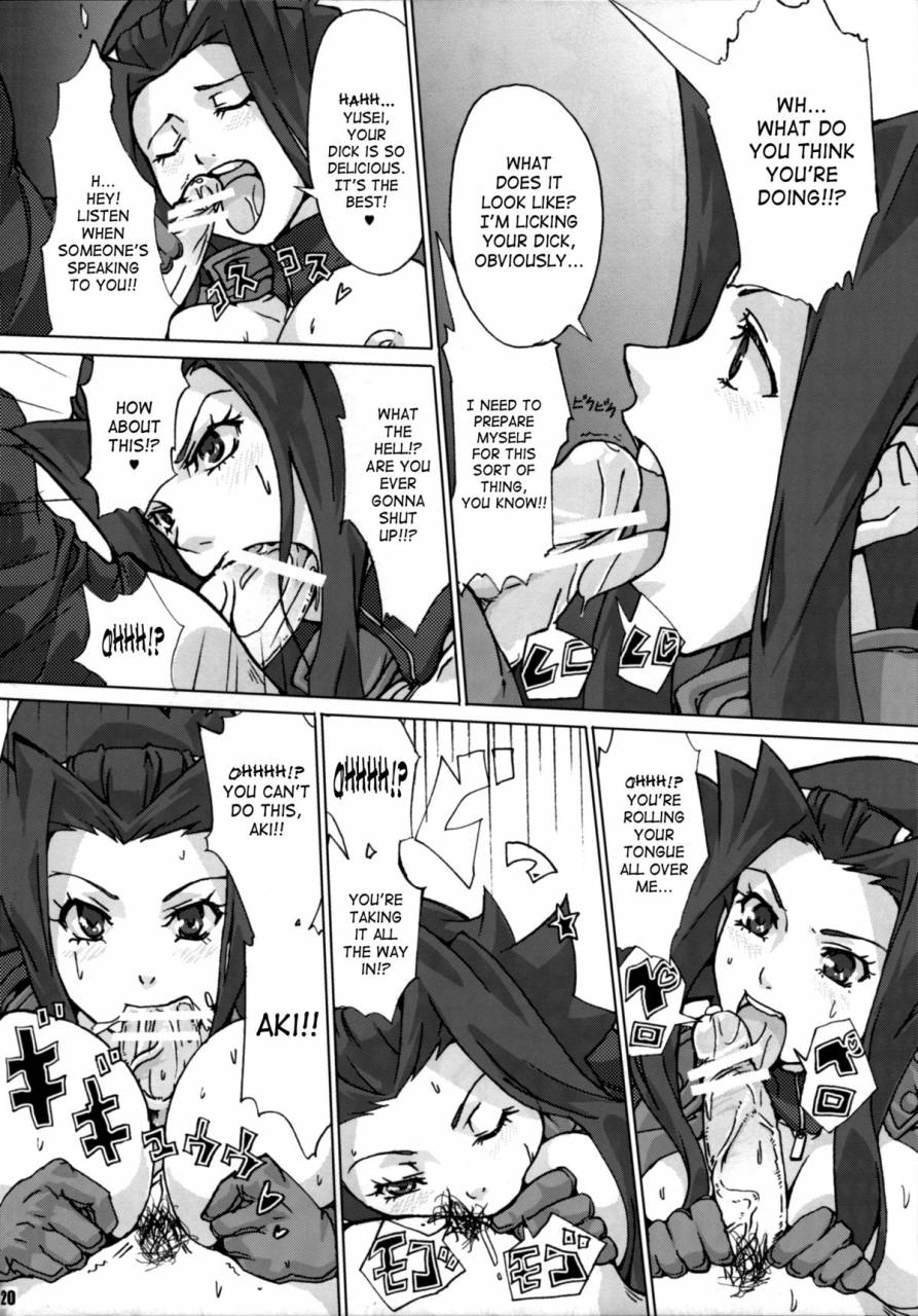 comic14-draw-go-souichi-sukisuki-carly-sukisuki-aki-san-w-cyclone-to-metal-ka-mahou-hansha-soukou-yu-gi-oh-5ds-english-saha