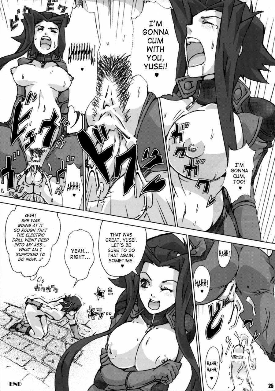 comic14-draw-go-souichi-sukisuki-carly-sukisuki-aki-san-w-cyclone-to-metal-ka-mahou-hansha-soukou-yu-gi-oh-5ds-english-saha