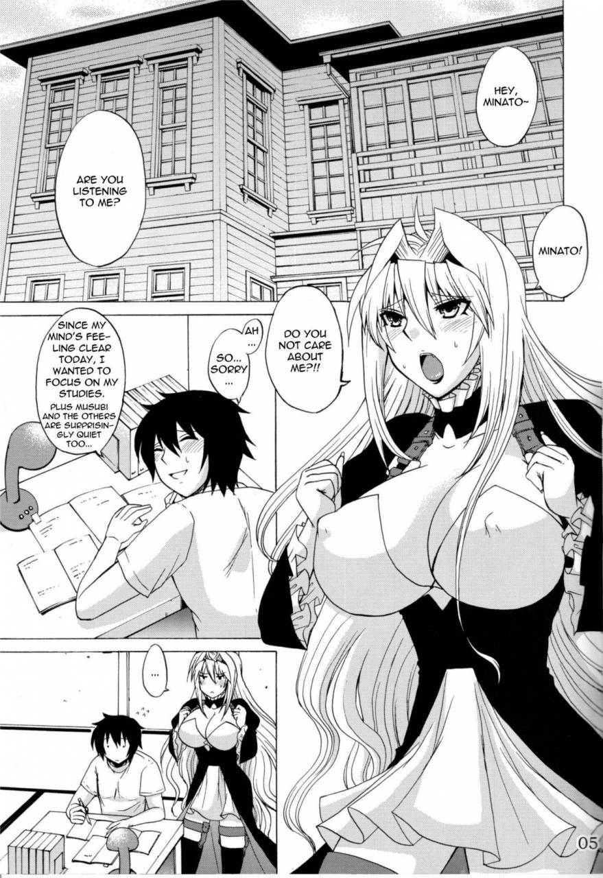 comic14-honey-bump-nakatsugawa-minoru-tsukiumi-wa-ore-no-sekirei-tsukiumi-is-my-sekirei-sekirei-english-wrathkalneji