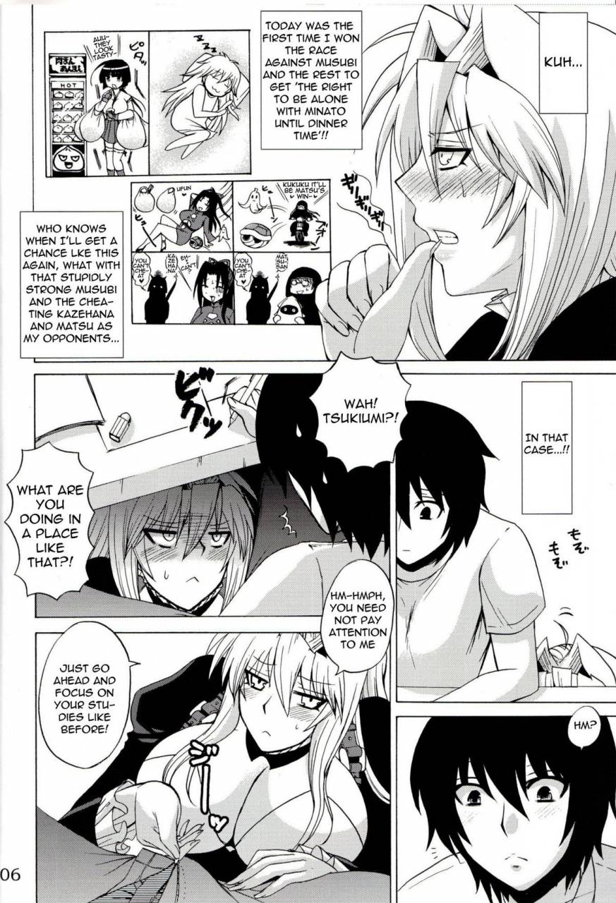 comic14-honey-bump-nakatsugawa-minoru-tsukiumi-wa-ore-no-sekirei-tsukiumi-is-my-sekirei-sekirei-english-wrathkalneji