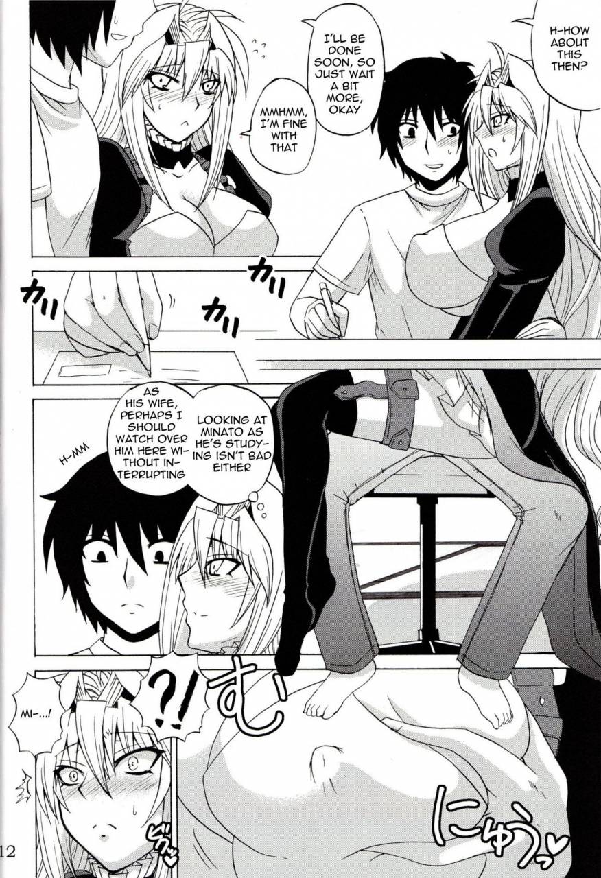 comic14-honey-bump-nakatsugawa-minoru-tsukiumi-wa-ore-no-sekirei-tsukiumi-is-my-sekirei-sekirei-english-wrathkalneji