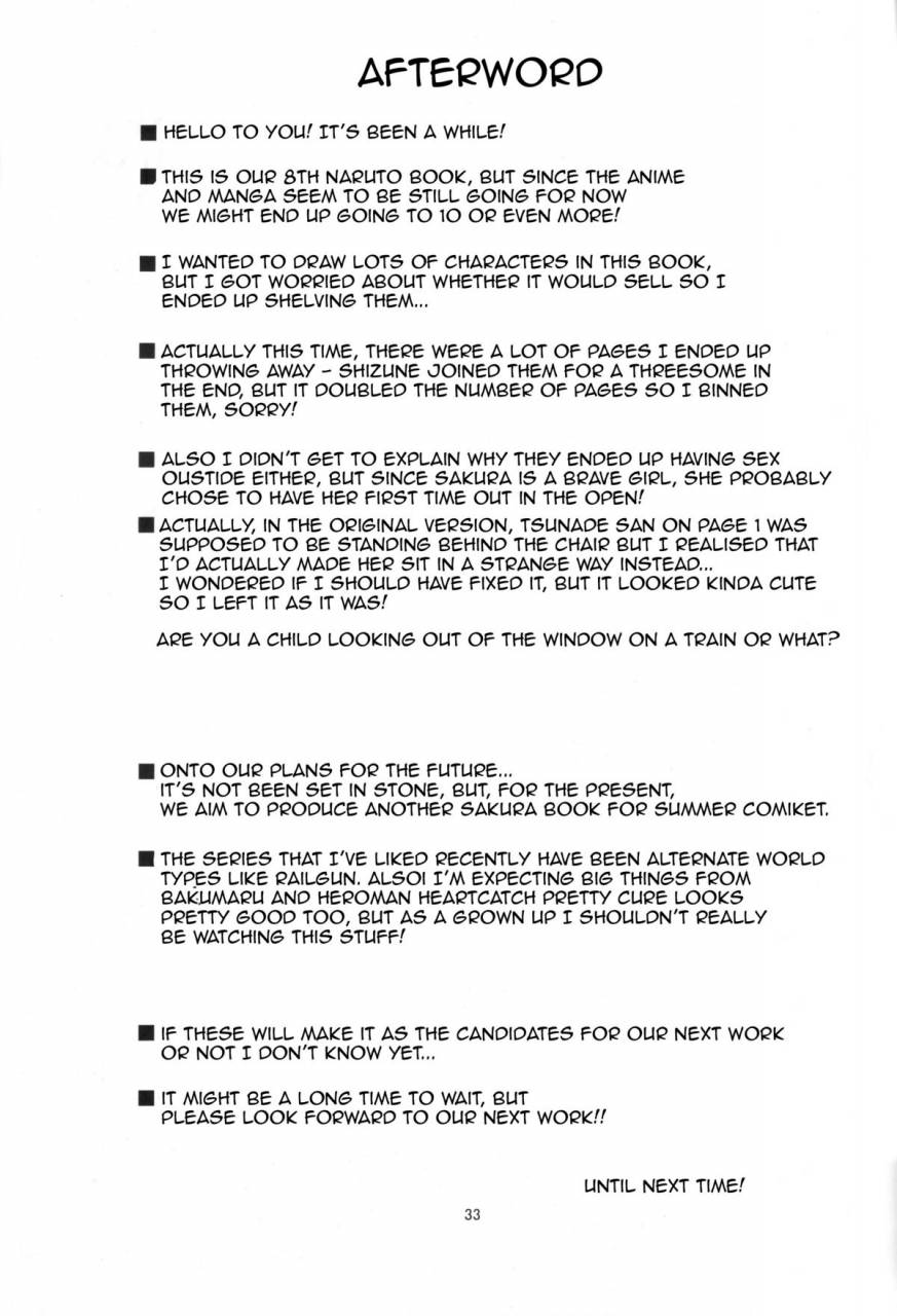 comic14-karakishi-youhei-dan-shinga-kanenomori-sentarou-sahara-wataru-bakuchi-butai-gamblers-stage-naruto-english-doujin-moeus