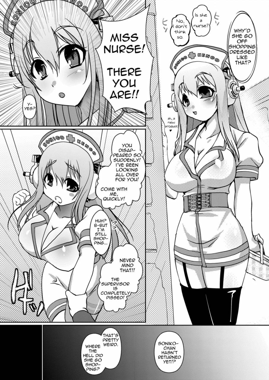 comic14-moon-night-kitten-kouki-kuu-sonico-kenkou-nama-shibori-super-sonico-english-pineapples-r-us