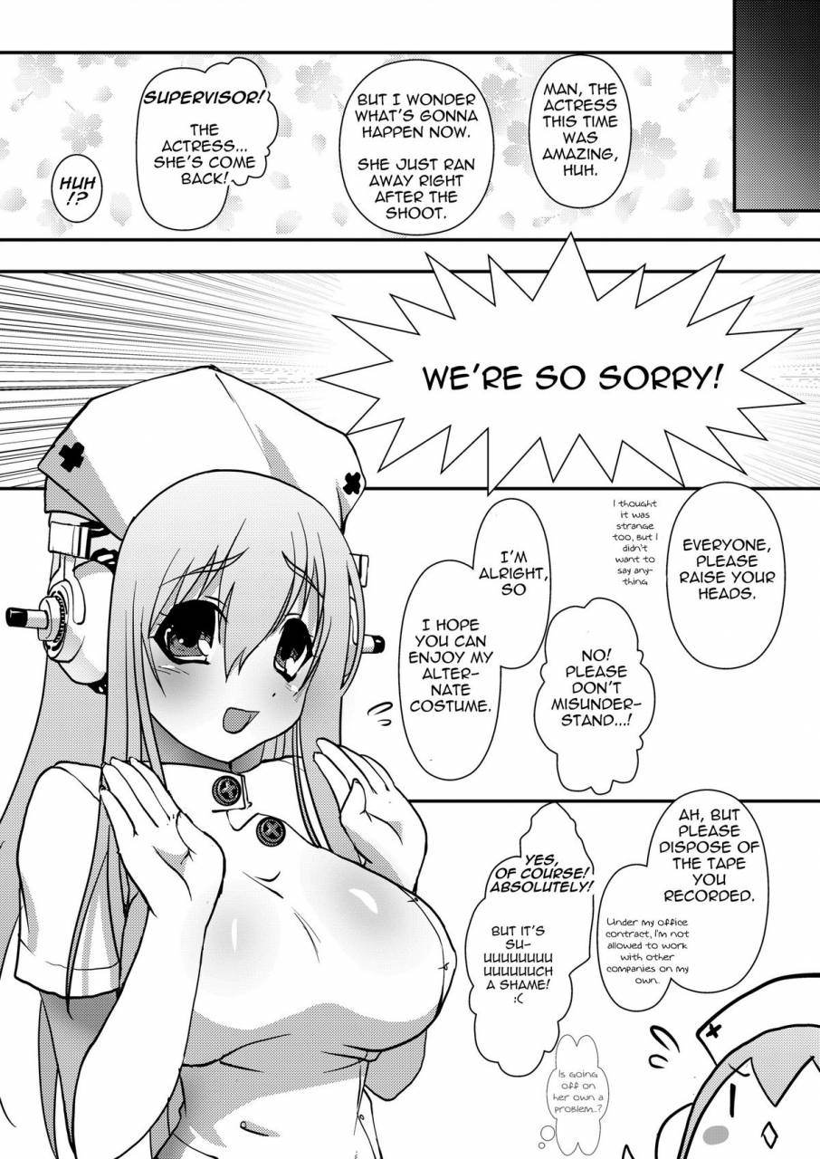 comic14-moon-night-kitten-kouki-kuu-sonico-kenkou-nama-shibori-super-sonico-english-pineapples-r-us