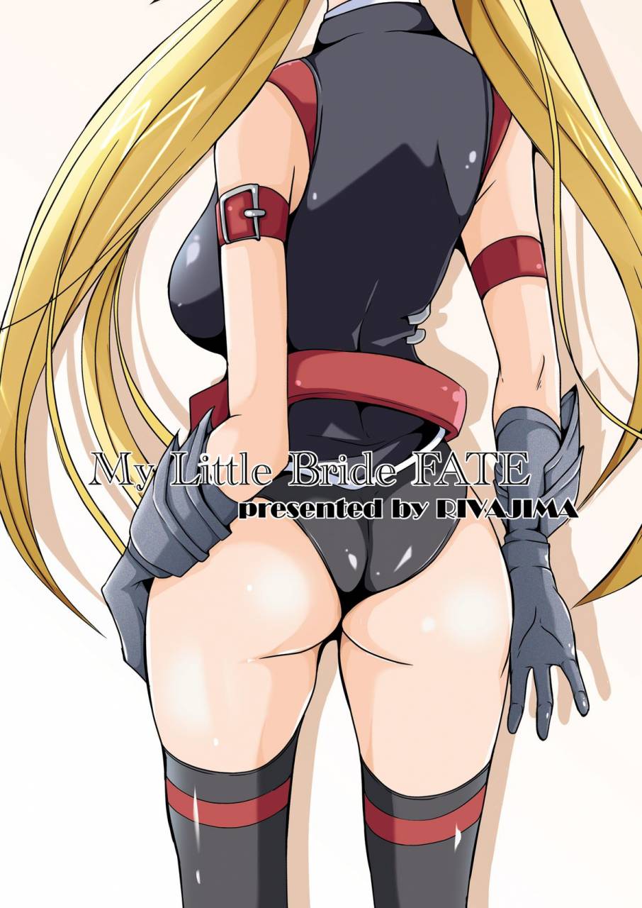 comic14-rivajima-yajima-index-osanaduma-fate-mahou-shoujo-lyrical-nanoha-digital