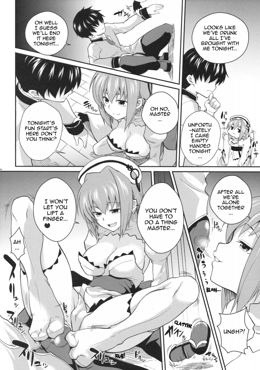 comic14-saz-soba-soukurou-hakuryu-kachou-white-dragon-splendid-butterfly-koihime-musou-english-doujin-moeus