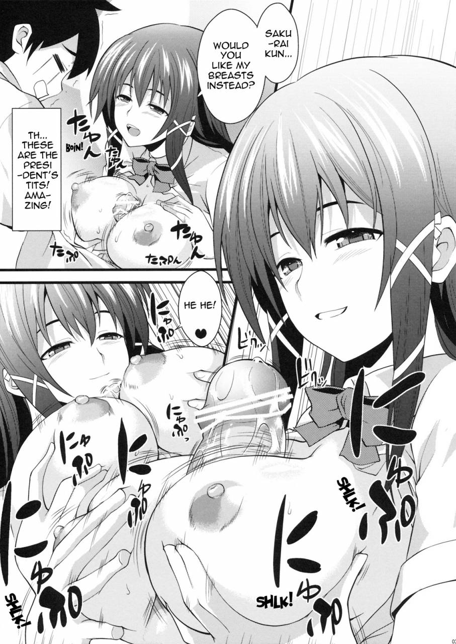 comic14-saz-soba-soukurou-hakuryu-kachou-white-dragon-splendid-butterfly-koihime-musou-english-doujin-moeus