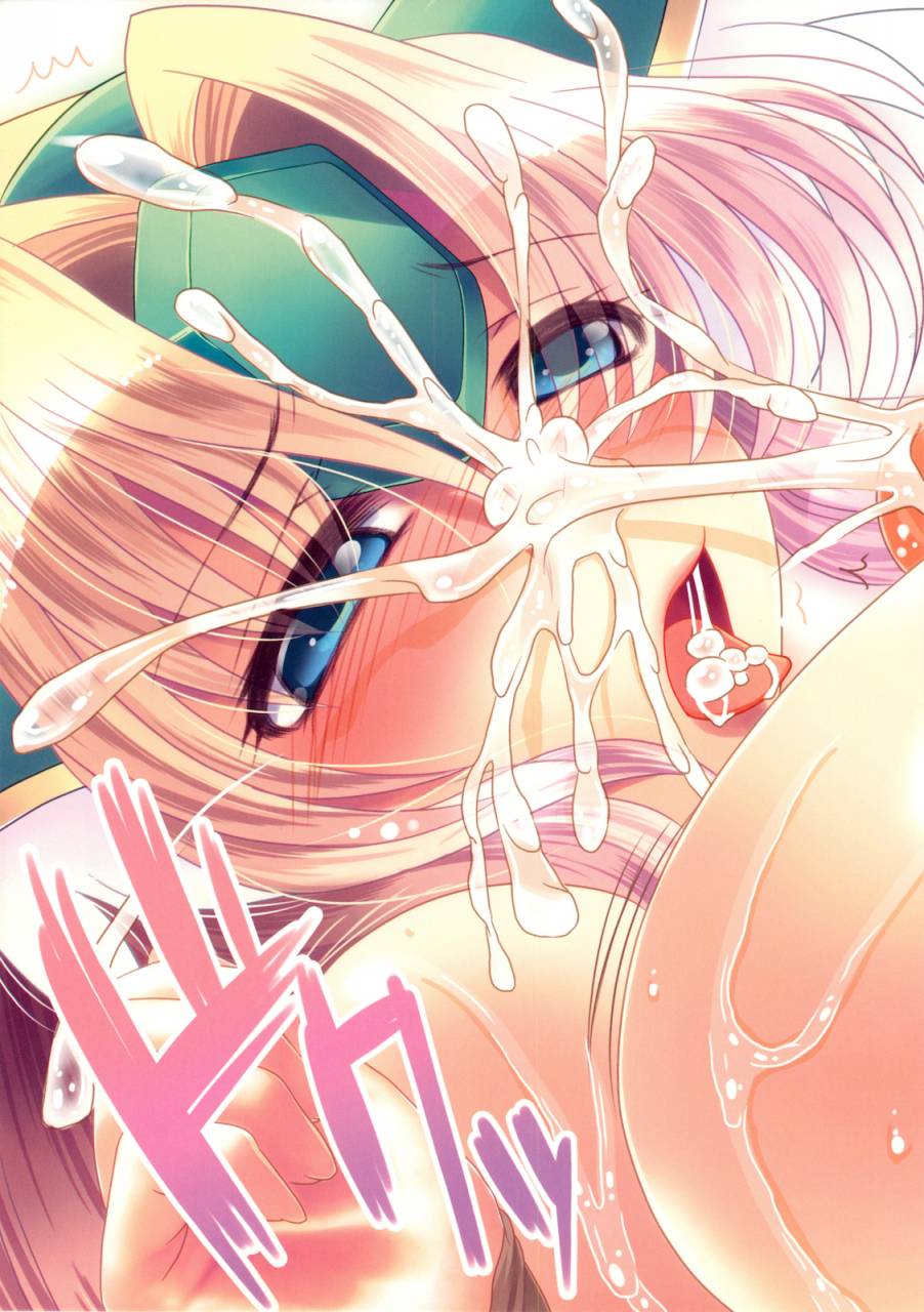 comic14-slice-slime-108-gou-opop-seiken-densetsu-3