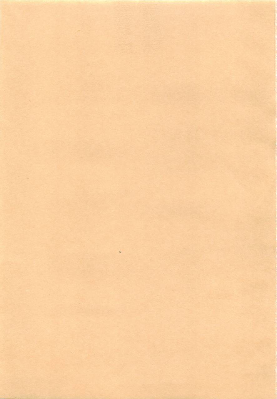 comic14-subesube1kg-narita-kyousha-nine-to-five-lover-13-soushuuhen