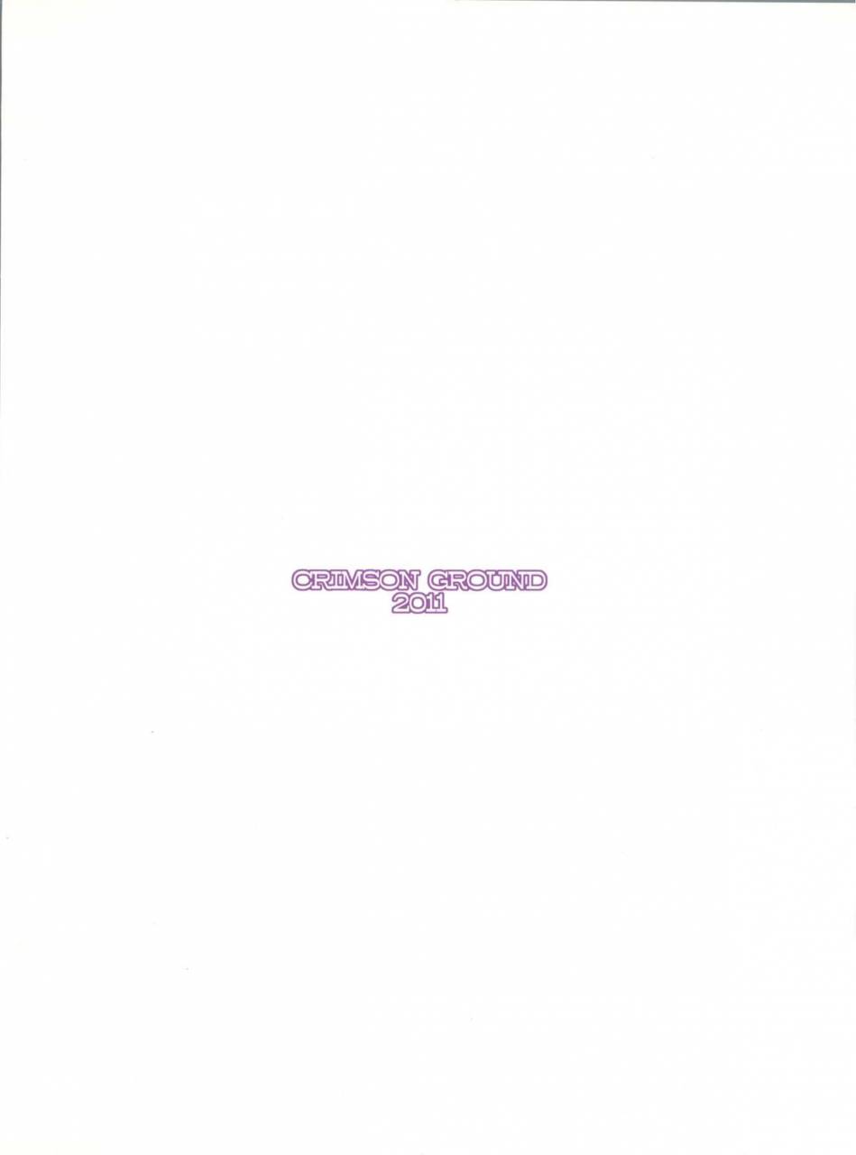 comic15-crimson-ground-miyashiro-sousuke-schwarzer-rafale-infinite-stratos