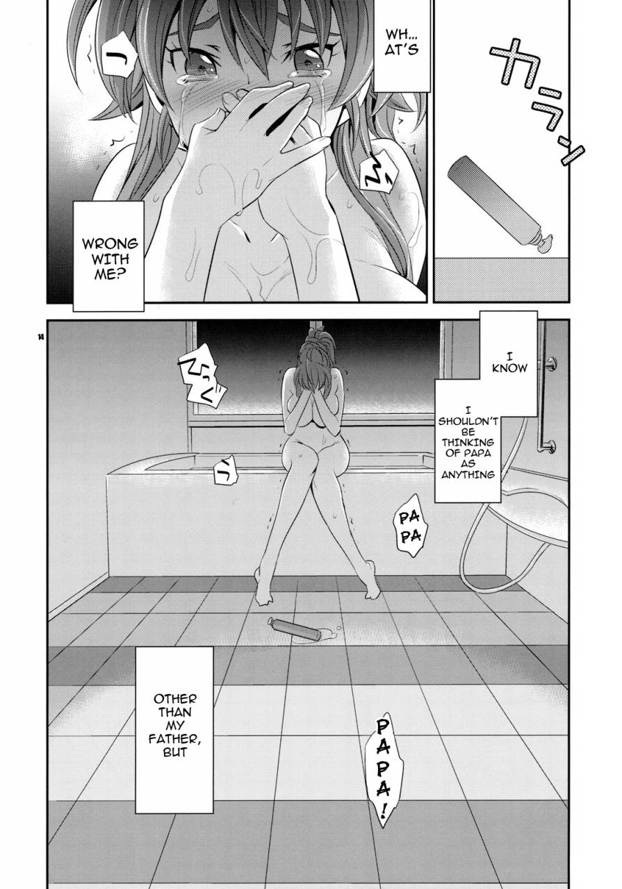 comic15-crazy9-ichitaka-gomen-ne-papa-suite-precure-english-darknight