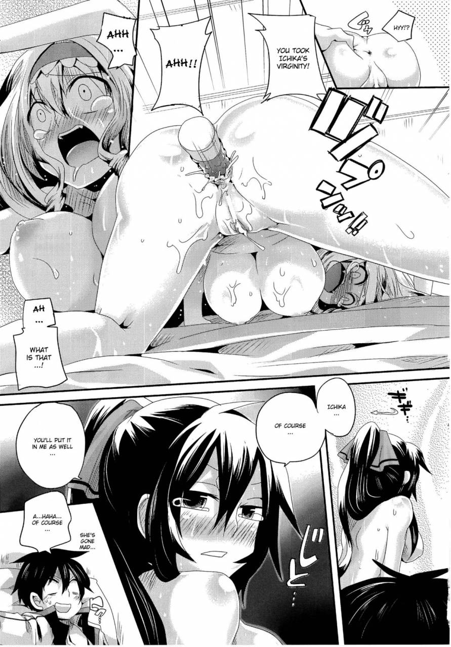 comic15-doumou-doumou-infinit-love-is-infinite-stratos-english