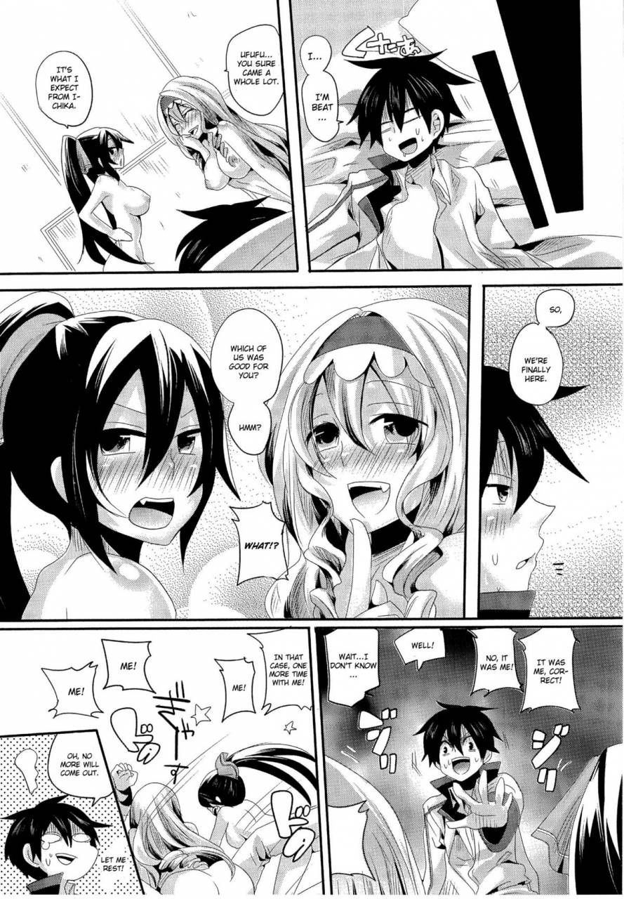 comic15-doumou-doumou-infinit-love-is-infinite-stratos-english