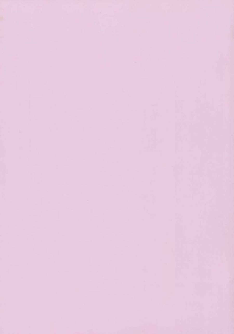 comic15-gegera-standard-gegera-toshikazu-happy-life-macross-frontier