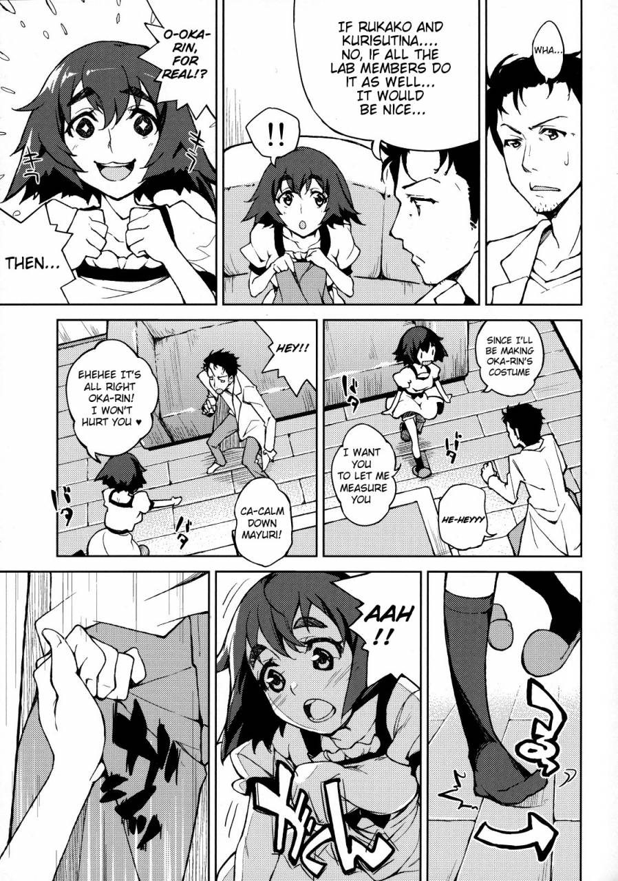 comic15-hannama-serere-chucchuru-steinsgate-english-kibitou4life