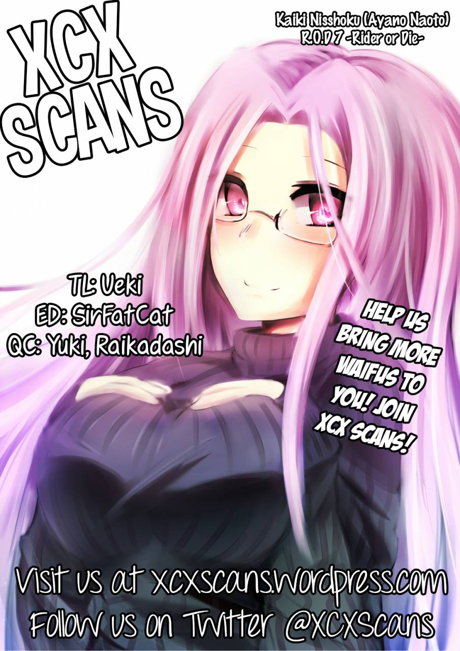 comic15-kaiki-nisshoku-ayano-naoto-rod-7-rider-or-die-7-fatehollow-ataraxia-english-xcx-scans