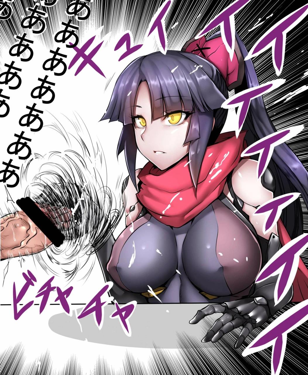 katou-danzou-fate-grand-order