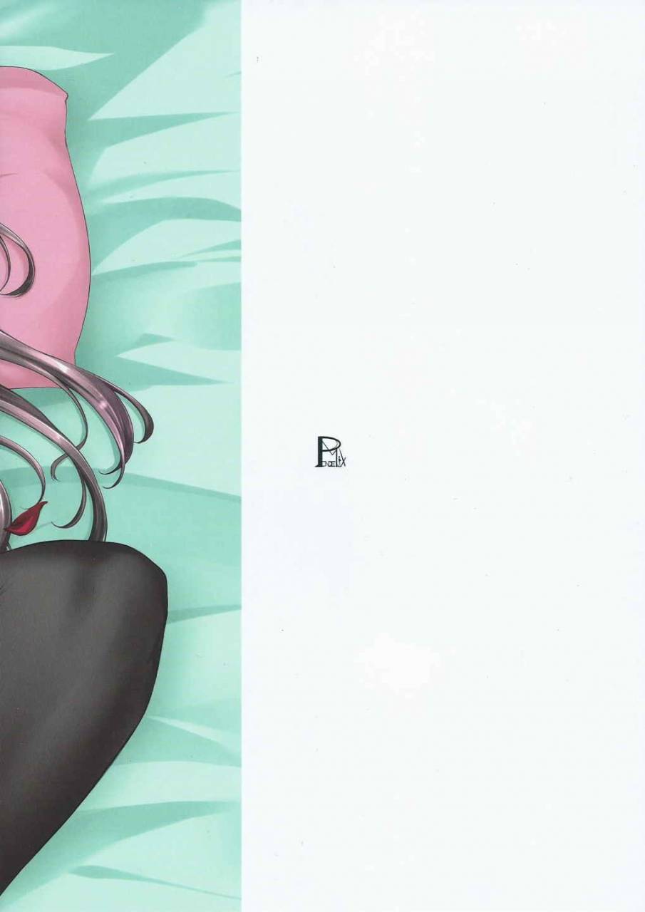 c88-pondemix-yukiguni-omaru-love-mix-love-live