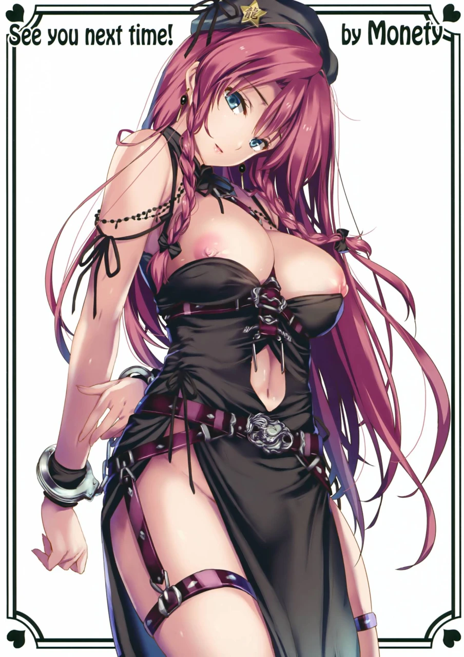 hong-meiling