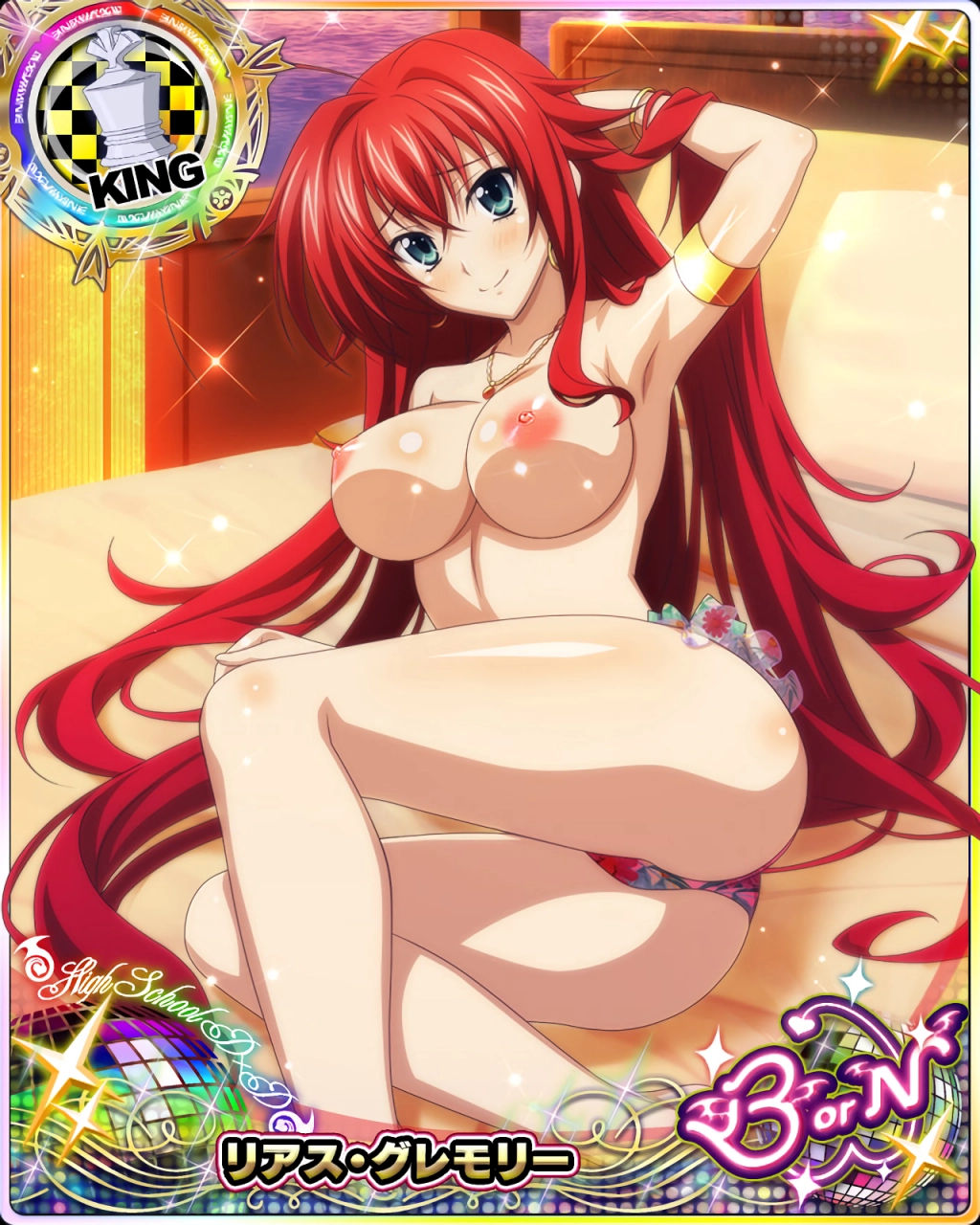 rias-gremory