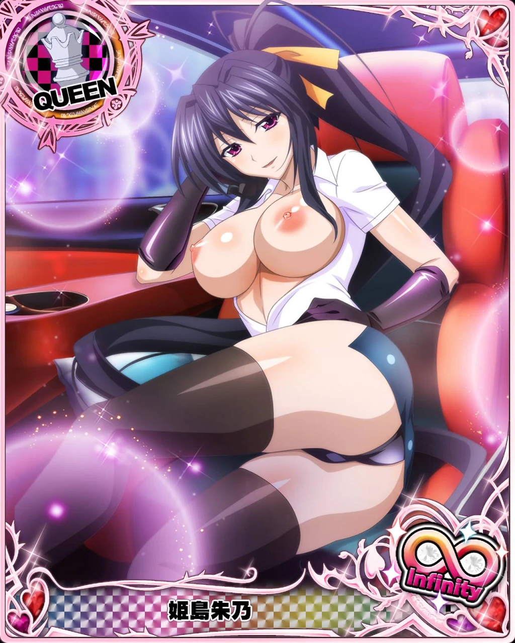 himejima-akeno