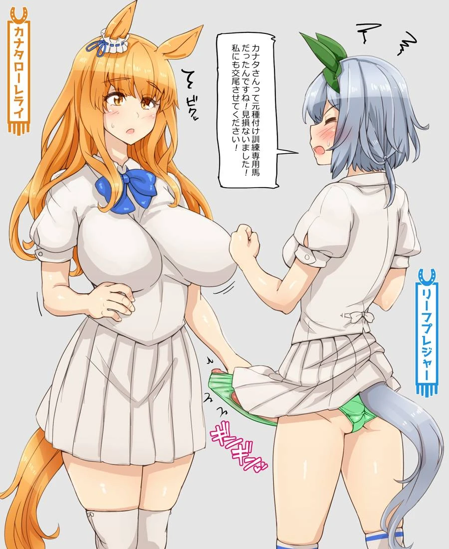 unknown