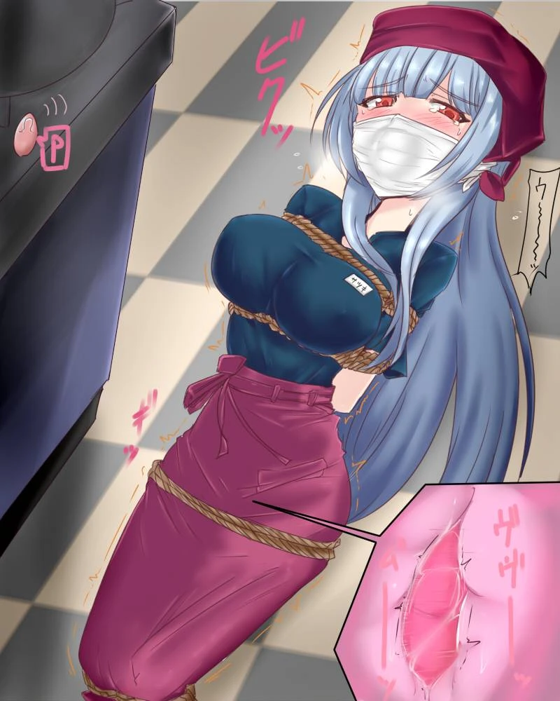 unknown