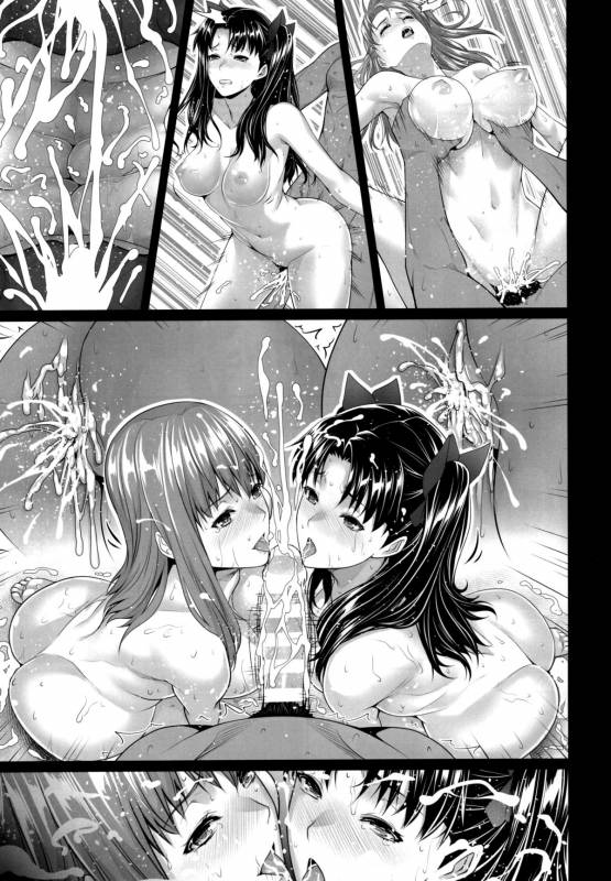 (C88) [Z.A.P. (Zucchini)] Shirou-kun Harem!! (Fatestay night)_28