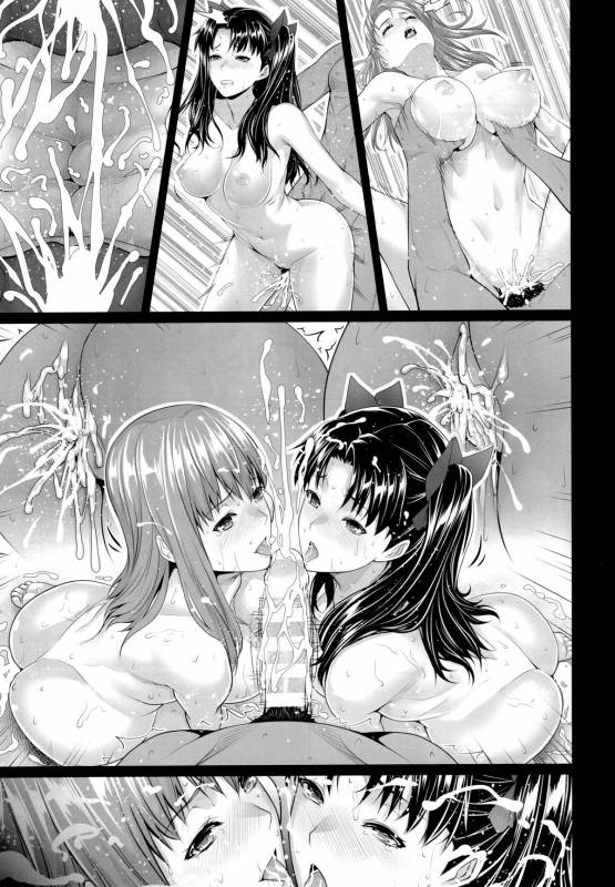 (C88) [Z.A.P. (Zucchini)] Shirou-kun Harem!! (Fatestay night) [English] [CGrascal]_28