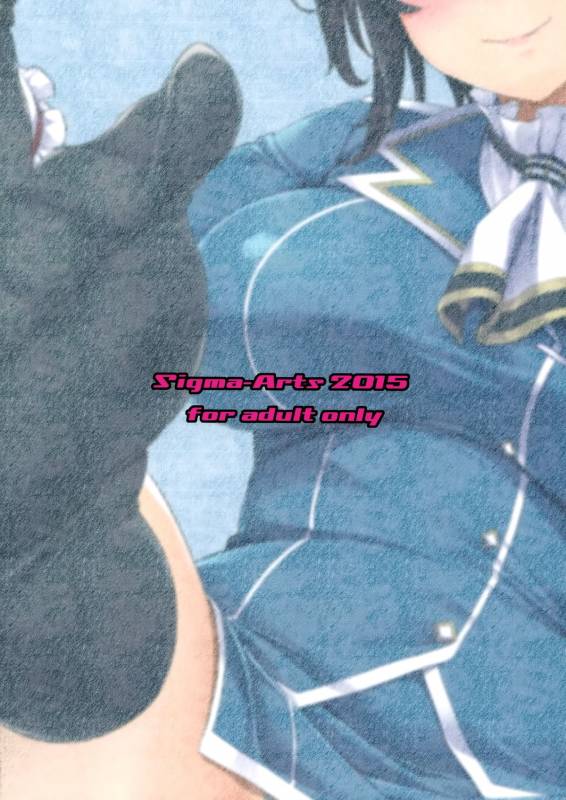 (C88) [Σ-Arts (Mikemono Yuu)] Takao Onee-san to Nyuukyo! Kai Ni (Kantai Collection -KanColle-) [Chinese] [空気系☆漢化]_22